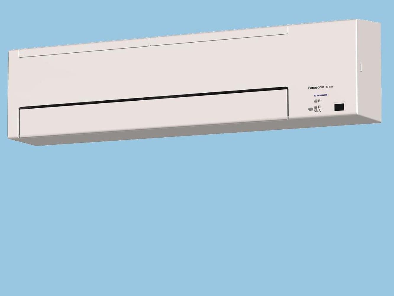 Amazon.co.jp: Panasonic FY-07SB Room Drying Fan : DIY, Tools & Garden