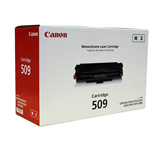 Amazon | CANON トナーカートリッジ509(0045B004) CN-EP509J