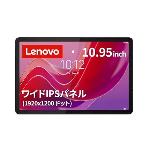 Amazon.co.jp: Lenovo タブレット Tab B11 10.95インチ MediaTek Helio