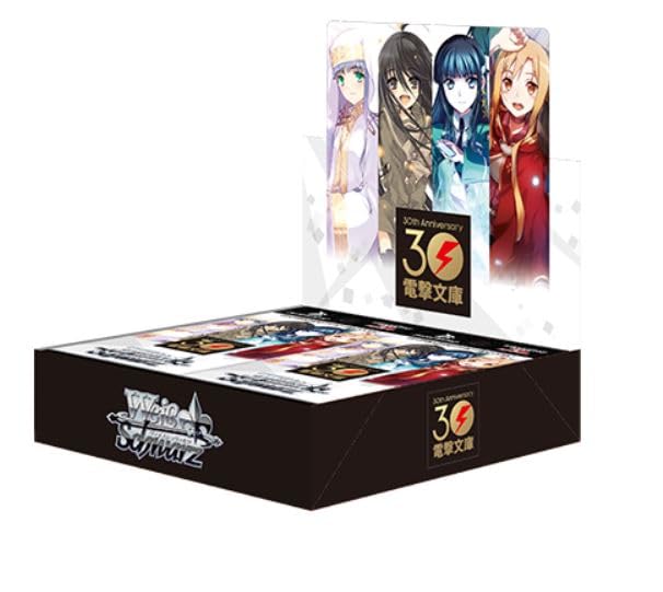 ヴァイスシュヴァルツ ブースターパック ウマ娘 1カートン 初版 新品