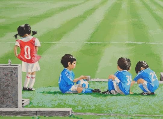 櫻井幸雄の版画 「遠いゴール（30番の妹）」78/200 櫻井幸雄作品を