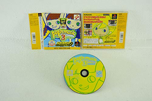 Amazon.com: Pop'n Music 3 Append Disc [Japan Import] : Video Games