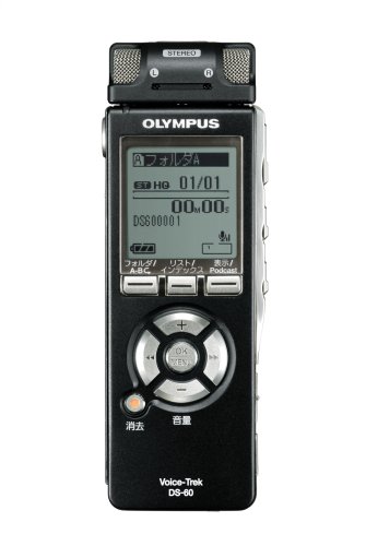 Amazon | OLYMPUS ICレコーダー Voice-Trek DS-60 | OLYMPUS | ボイス