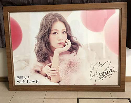 西野カナ 直筆サイン入りポスター with LOVE