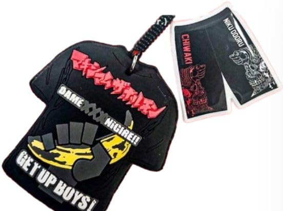 マキシマムザホルモン 非売品 防犯ブザー マキシマムザホルモン 非売品