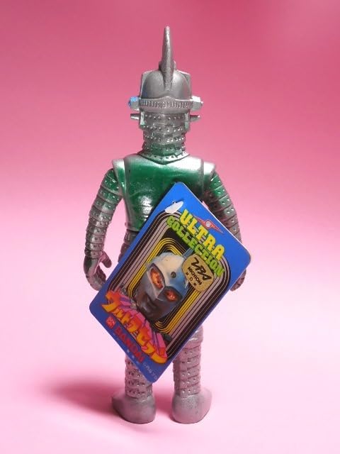 バンダイ ブルマァク ソフビ ウルトラマン 怪獣ウインダム 1期