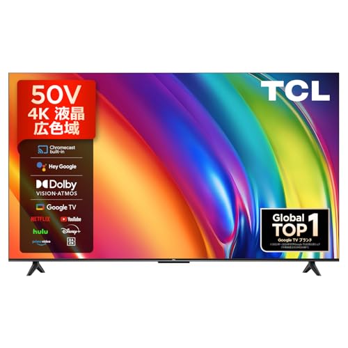 ○ 新品未開封 TCL 4Kスマート液晶テレビ 50P745 【公式通販】