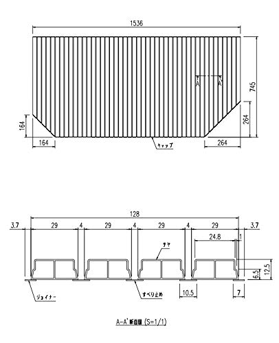 Amazon.co.jp: [BL-SC75154-R]LIXIL INAX 風呂フタ 巻きフタ: ホーム