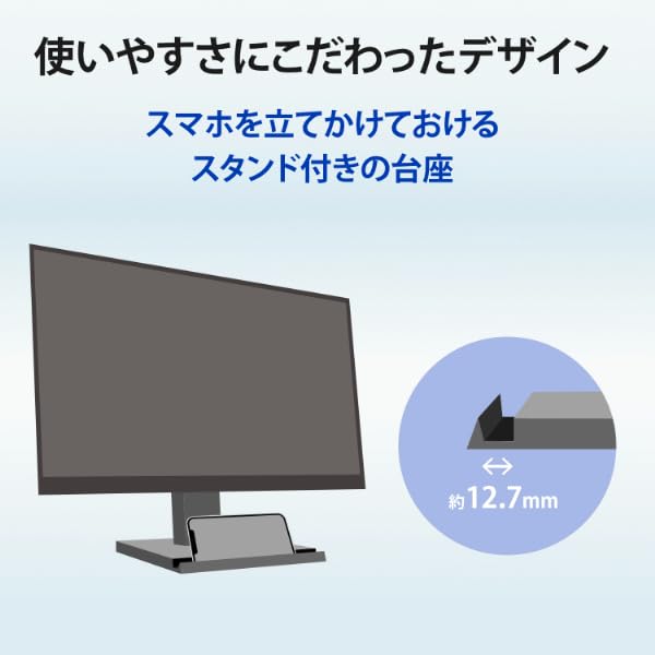 Amazon.co.jp: I-O Data LCD-A221DW 3-Side Frameless & Wide Viewing