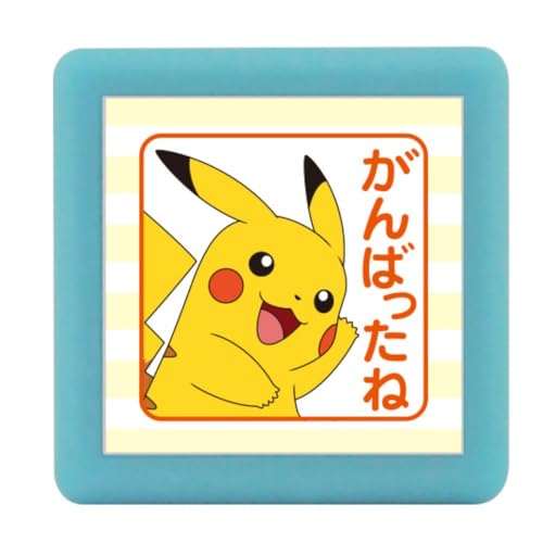 英版ピカチュウ LPPCollectingスタンプ 通常/エラー 2枚セット Amazon
