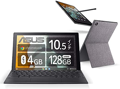 Amazon.co.jp: 【整備済み品】 ASUS Chromebook クロームブック