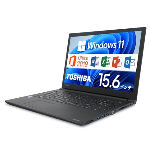 Amazon.co.jp: 【整備済み品】 東芝 dynabook B55 / 15.6インチ ノート