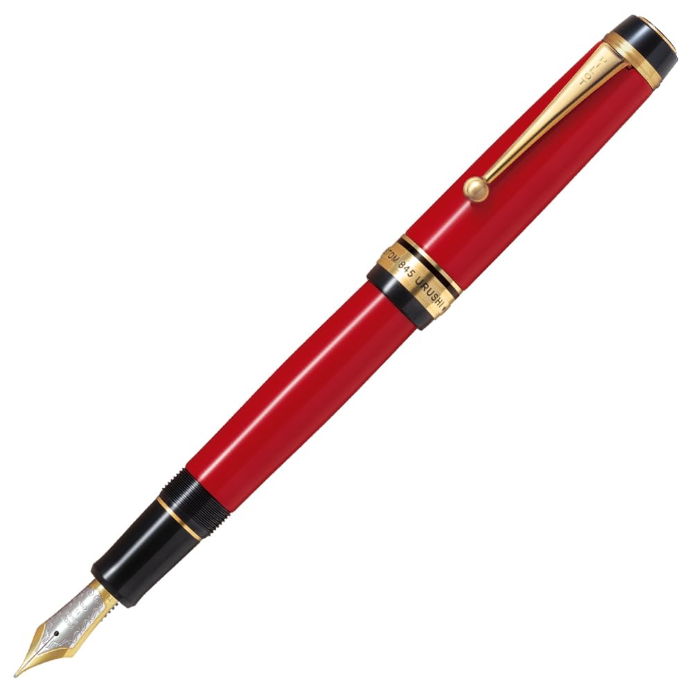 Amazon | PILOT 万年筆 カスタム 845 シュ M 朱 FKV5MRRM | 万年筆
