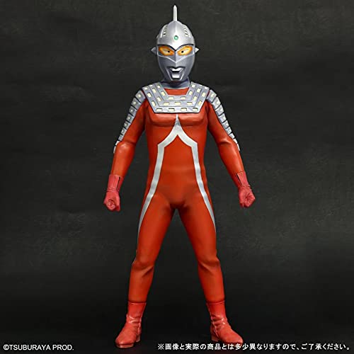 Amazon | ギガンティックシリーズ ウルトラセブン スチールカラーVer