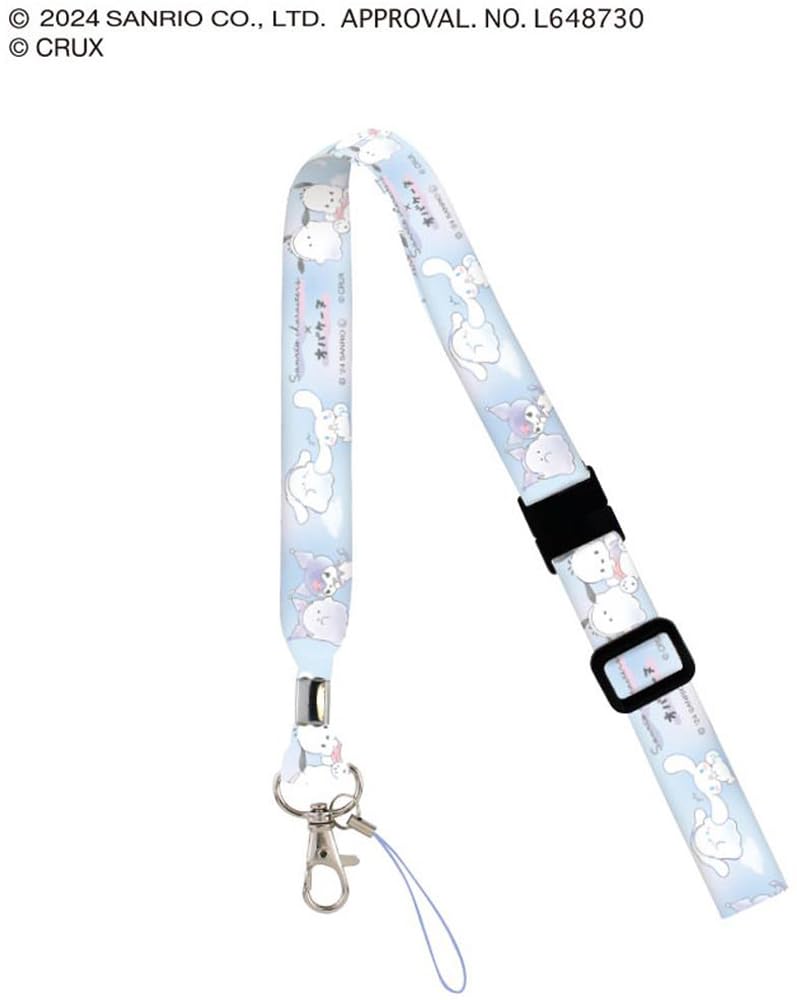 Amazon.co.jp: クラックス サンリオ クロミ ポチャッコ シナモロール