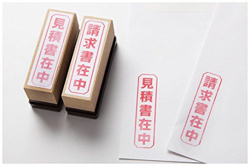 pomrie ポムリエ スタンプキット 15-60 15-15 45-90 pomrie ポムリエ
