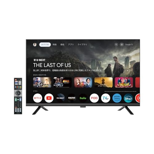 グリーンハウス 40V型テレビ フルハイビジョン 3波ダブルチューナー 美