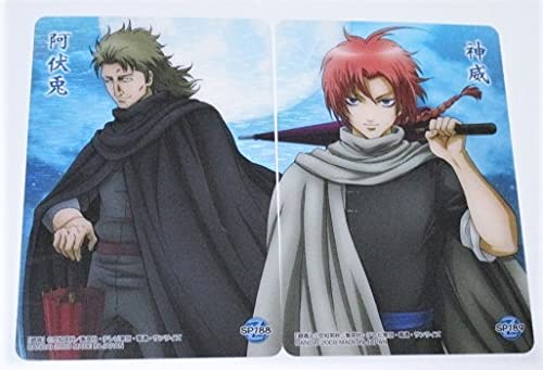 銀魂 カード 神威 春雨 202501182211 銀魂 カード 神威 春雨