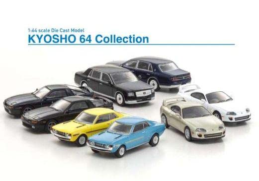 京商製ミニカー9台セット