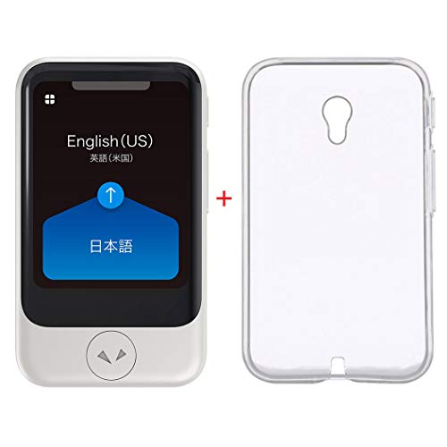 POCKETALK S2 Plusホワイトモデル アクセサリー付 Amazon.co.jp
