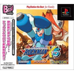 Amazon | ロックマンX5 PlayStation the Best for Family | ゲームソフト