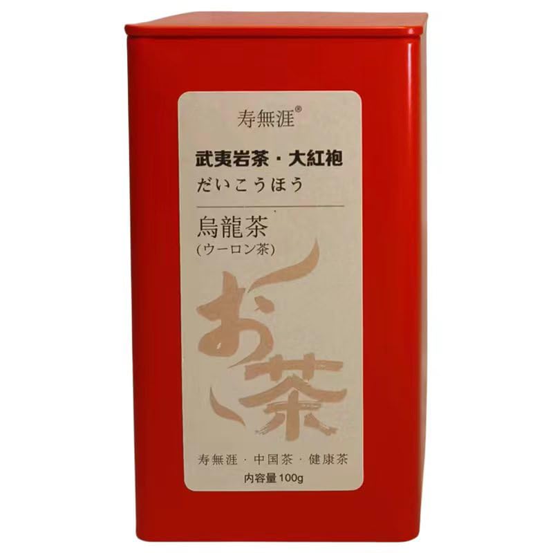 Amazon.co.jp: 大紅袍茶、大紅袍（ダァホンバオ・だいこうほう