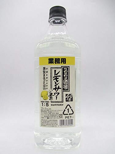 Amazon.co.jp: サントリー こだわり酒場のレモンサワーの素 業務用