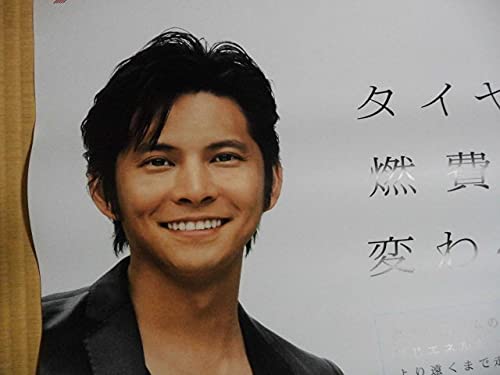 さ*ん様 織田裕二さん 生写真 31枚 Amazon.co.jp: 織田裕二