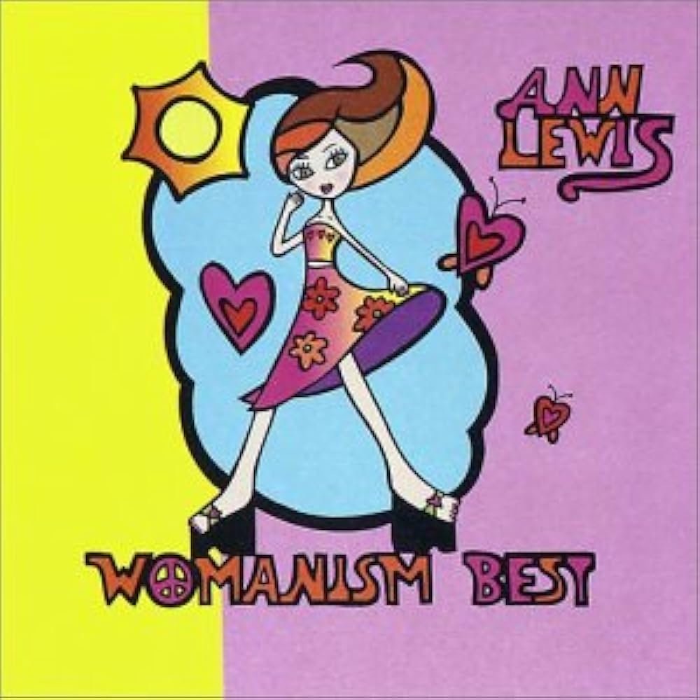 アン・ルイス/アン・ルイス DVDベスト DVD WOMANISM ZENBU… アン