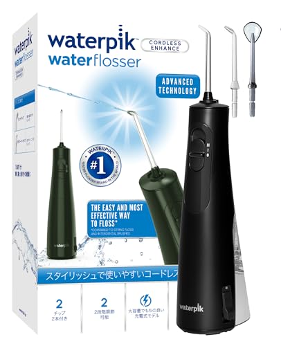 ジェットウォッシャー Waterpik」の人気商品一覧 | 安い商品を通販