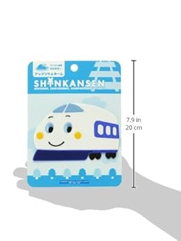 希少レア サンリオ SHINKANSEN ペンスタンド付き パタパタカレンダー