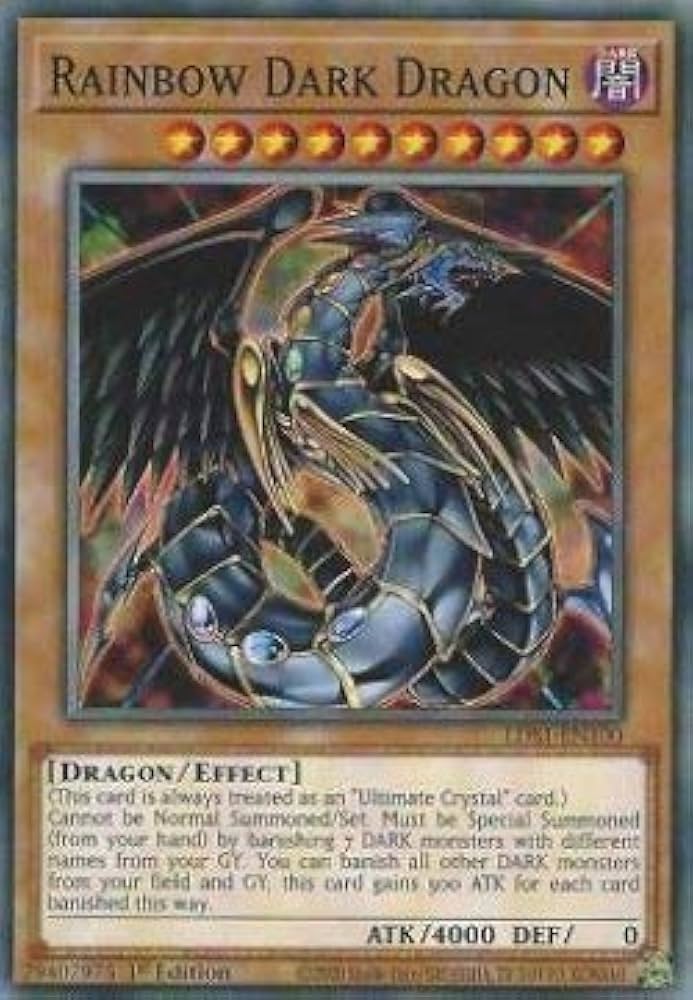 遊戯王 究極宝玉神レインボードラゴン 究極宝玉神 レインボー