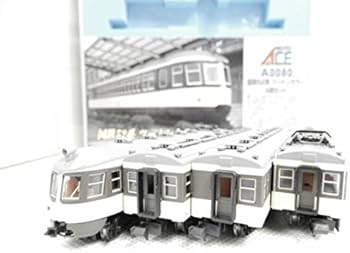 Amazon | マイクロエース Nゲージ 52系ツートンカラー4両セット A0080
