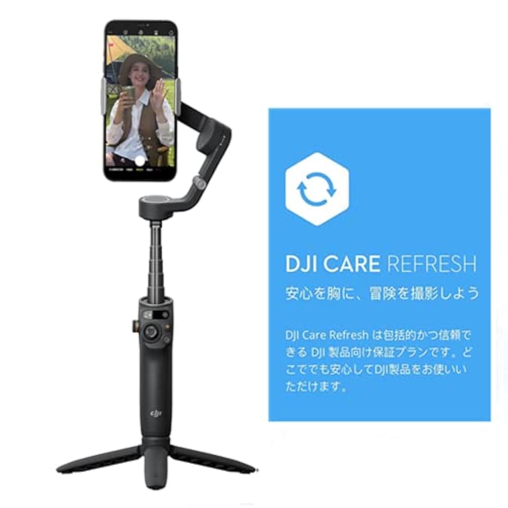 DJI Osmo Mobile 6 保証期間内 DJI Osmo Mobile 6 保証期間内 Buy DJI