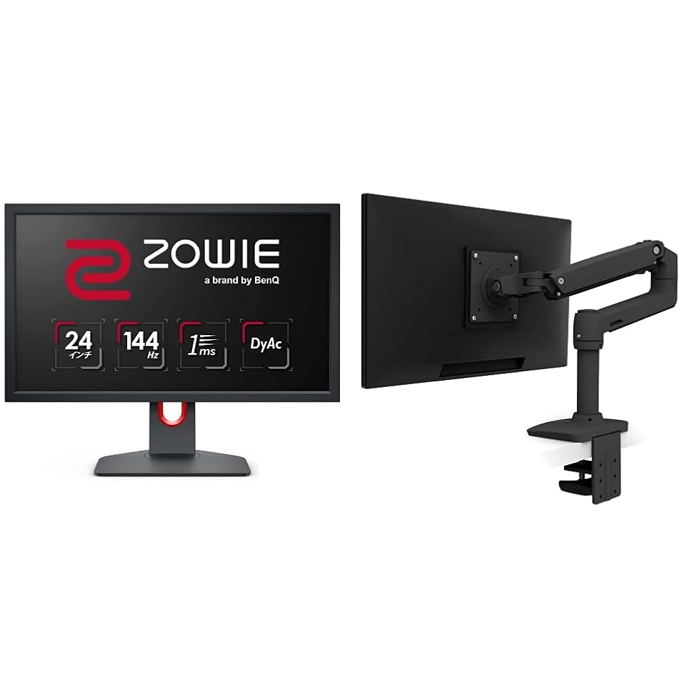 Benq XL2411K ゲーミングモニター