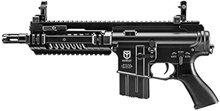 Amazon | 東京マルイ No.09 M4 パトリオット HC 18歳以上ハイサイクル