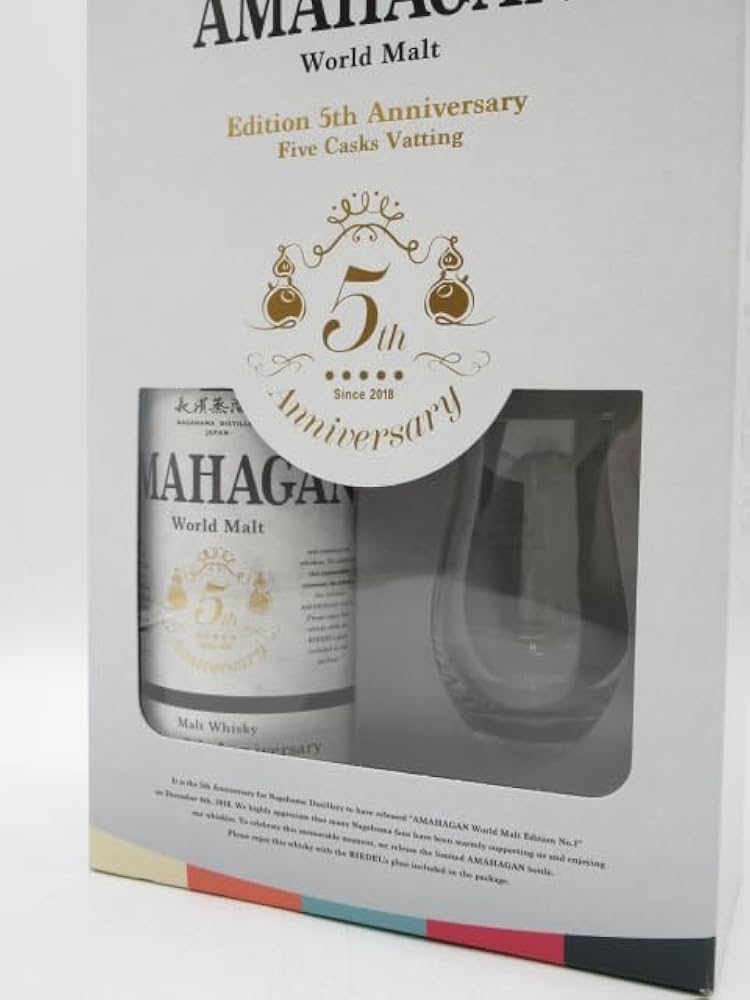 Amazon.co.jp: Nagahama Distillery AMAHAGAN World Malt Edition 5th