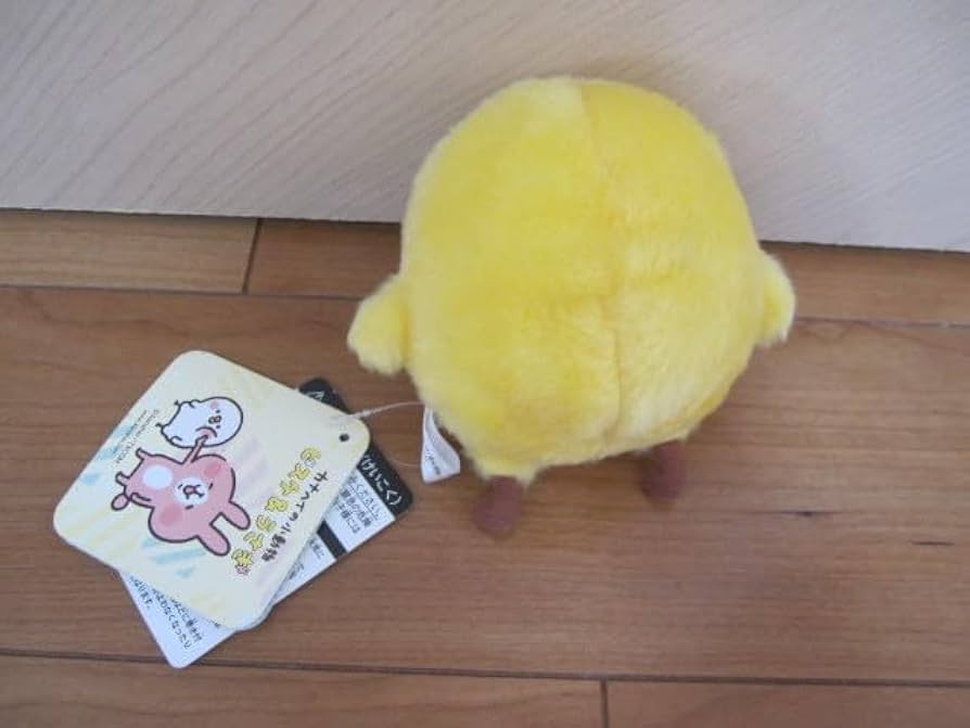 超レア 新品タグ付き カナヘイ ゆるっとタウン限定うさぎぬいぐるみ