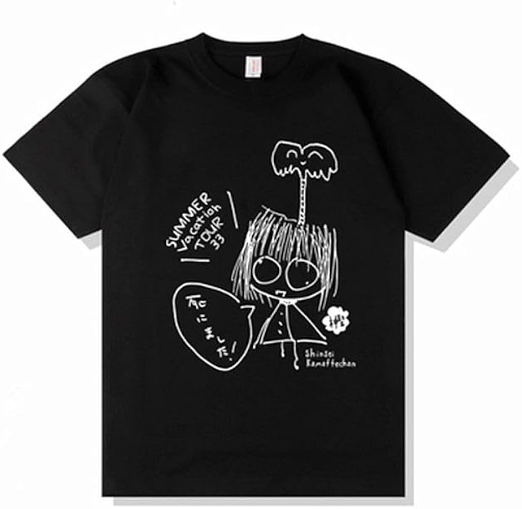 Amazon | [DAGNI] 神聖かまってちゃん ロック パンク Tシャツ メンズ T