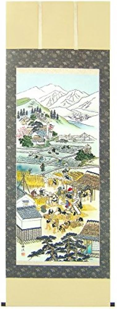 Amazon.co.jp: 西村梅渓『農耕四季の図』日本画 ・掛け軸・風景画