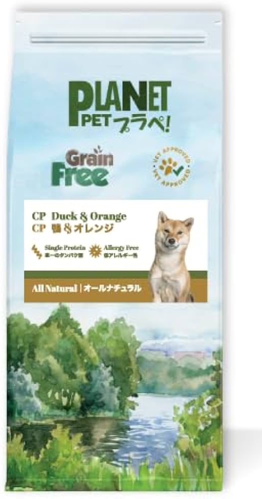 Amazon.co.jp: Planet Pet プラペ ! CP 鴨 & オレンジ ドッグフード