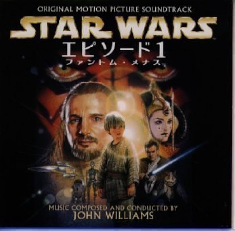 Amazon.co.jp: スター・ウォーズ エピソード1 ファントム・メナス