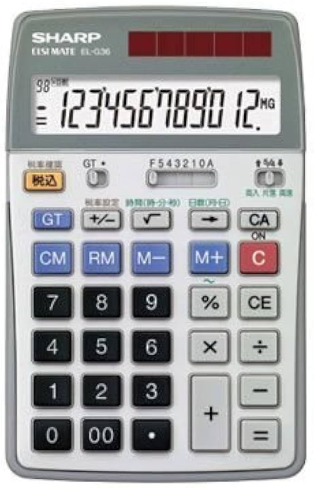 シャープ SHARP エルシーメイト 教育用電卓 EL-G36 廃盤 希少 公式