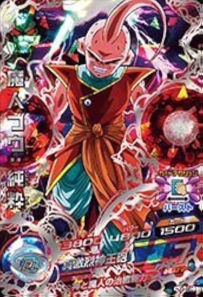 スーパードラゴンボールヒーローズ MM6-008 DA 魔人ブウ:善 DA Amazon