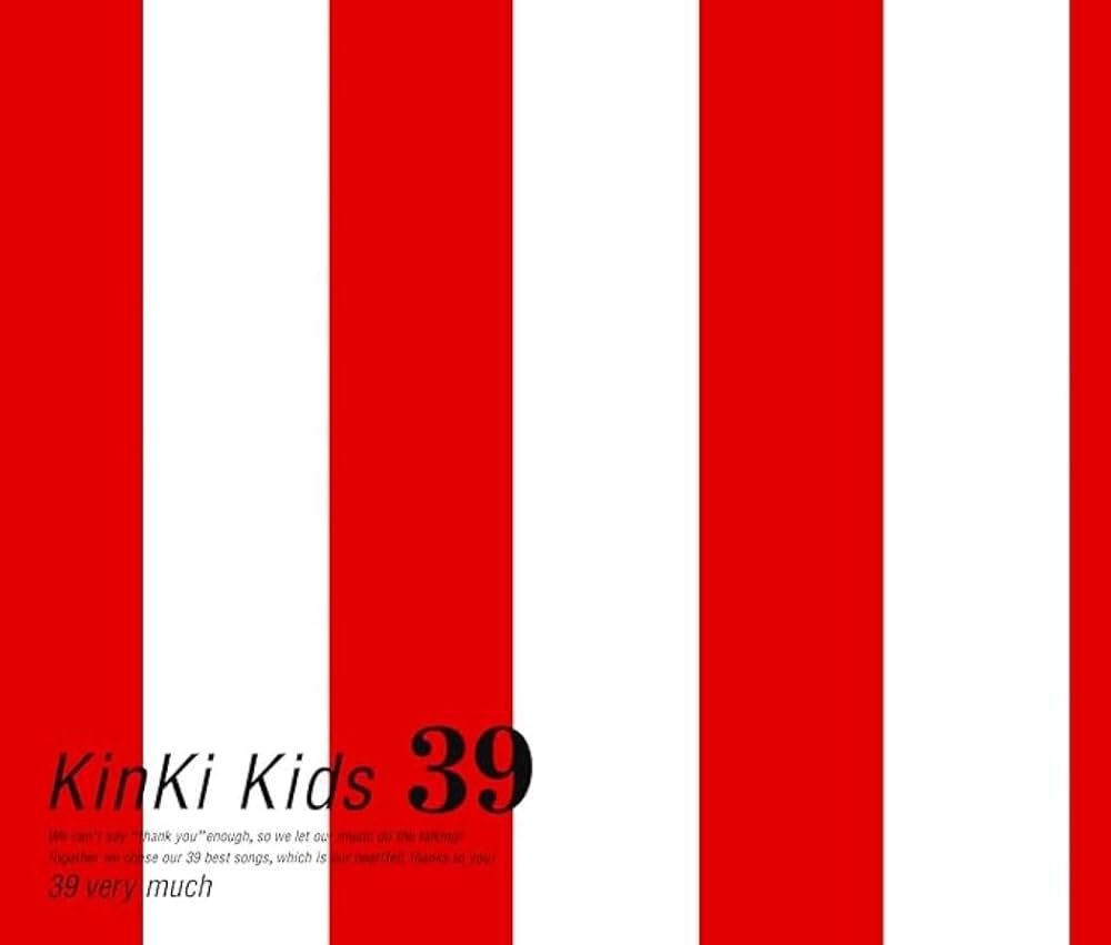 KinKi Kids - 39 - Amazon.com Music