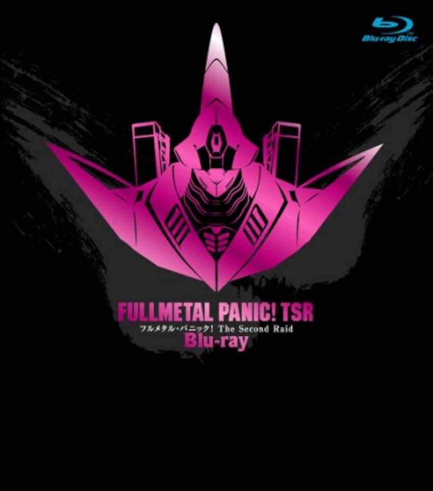 Amazon.co.jp: フルメタル・パニック!TSR (初回限定生産) [Blu-ray
