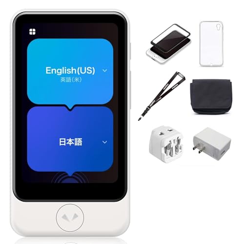 翻訳機 通訳機 ポケトークs」の人気商品一覧 | 安い商品を通販サイト
