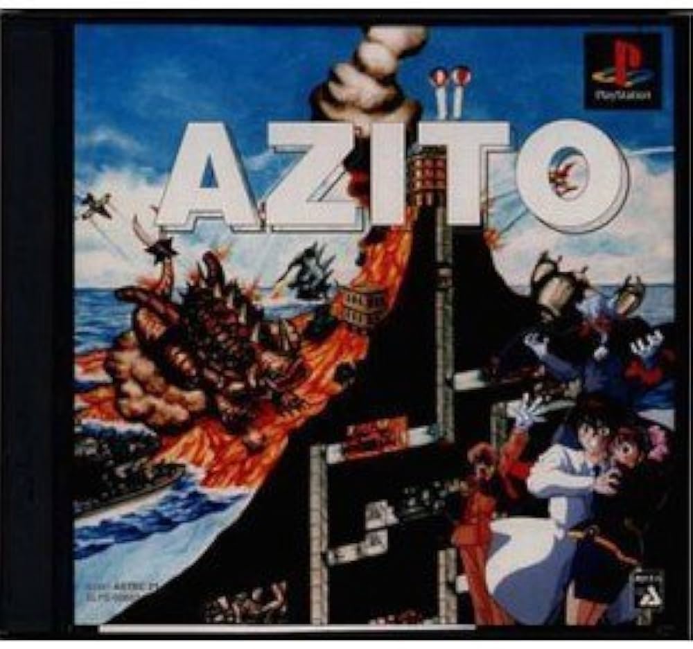 Amazon | AZITO アジト | ゲームソフト