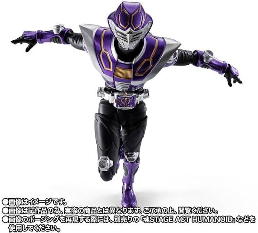 仮面ライダー王蛇 フィギュアーツ 開封品 オマケつき。 S.H.Figuarts