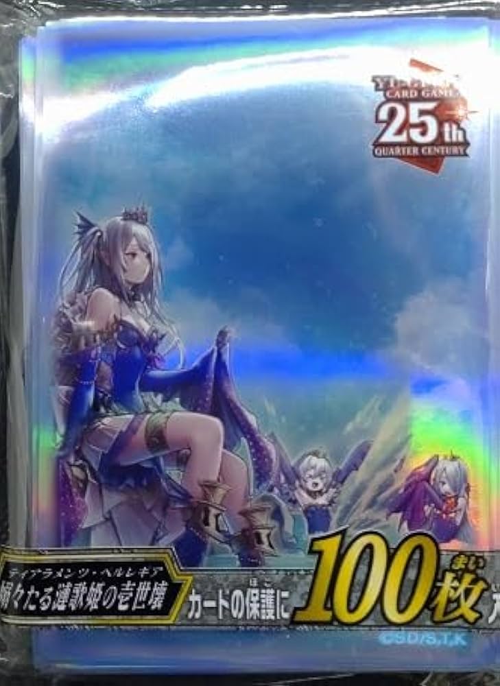 YCSJ 未開封スリーブ ティアラメンツ・ペルレギア 3個セット 遊戯王OCG